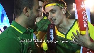 Brazil vs Germany 2014 Postmatch reactions [upl. by Acemat78]