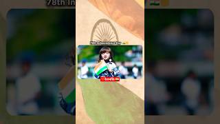 Maa tujhe salam song status 🇮🇳❤️ Happy independence day shortvideo ytshorts shorts viralvideo [upl. by Amol304]