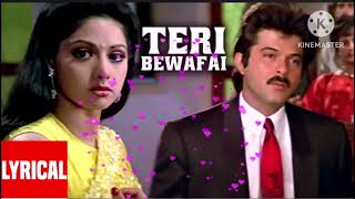 Lyrical Video Teri Bewafai Ka Shikwa  Ram Avtar  Mohd Aziz  Anil Kapoor Sunny Deol Sridevi [upl. by Onin]