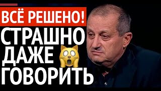 Затрясло весь мир Отдан приказ который изменит все – Новости Украины и России – Яков КЕДМИ [upl. by Ralli193]