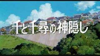 千與千尋 千と千尋の神隠し One Summers Day 久石讓Joe hisaishi [upl. by Anitrak893]