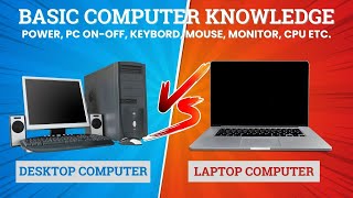 Desktop vs Laptop  Basic Computer Knowledge  Keyboard Mouse Monitor CPU  BCOM1  GrowMaxIT [upl. by Ahsyad]