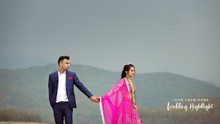 BAANI  JOHN  SAMJHANA  Wedding Highlight 2023  CLICK CLICK STUDIO  ITAHARI clickphoto92 [upl. by Nolla]