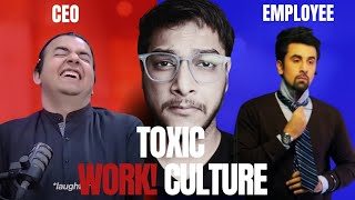 New Generation FOMO or Toxic Work Culture  Hindi [upl. by Isabeau]