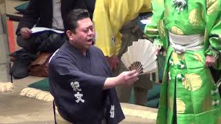 Hatsu basho 2024 Day 5 Wakatakakage Ms1 vs Chiyonoumi [upl. by Yticilef138]