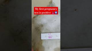 My first pregnancy test was positive🤰🧿 youtubeshorts pregnencyreveal emotional preganancy viral [upl. by Rodnas]