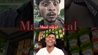 Atishkdabalroll 😆माल् निकल trendingshorts ankitjackcomedyvideos youtubeshort comedy [upl. by Nnawaj]