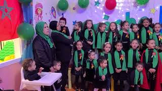 crèche Like mamyالإحتفال بالمسيرة الخضراء [upl. by Laet]