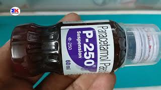 P250mg Suspension  Paracetamol Suspension  P 250 Suspension Uses Benefits Dosage Review in Hindi [upl. by Ahset223]