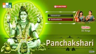 Panchakshari BY Priya Sisters  LORD SHIVA STOTRAS  DEVOTIONAL SONGS63 [upl. by Richy763]