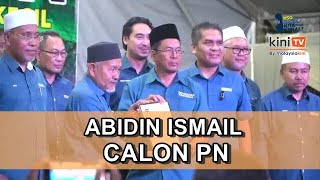 PN pertaruh Naib YDP PAS Nibong Tebal jadi calon PRK Sungai Bakap [upl. by Elianore677]