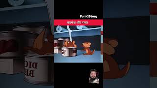 Khargosh or gajar cartoon animation funny story comedy viralvideo [upl. by Ablasor]