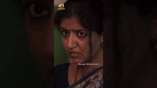 എന്നെ എന്തിനാ ഇങ്ങനെ ദ്രോഹിക്കുന്നെ  Ramaswamy Biopikku Movie Scenes  Altaf Hassan  Lavanya [upl. by Delanos119]