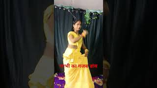 dance  PL na Chhodo batana [upl. by Lyman]