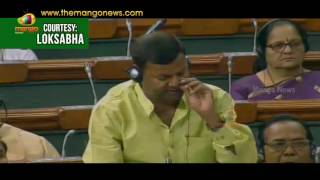 Pankaj Choudhary Asks New Act For Money Defaulters  Lok Sabha  Mango News [upl. by Ivzt]