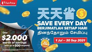 FairPrice Fresh Frozen amp Chilled Save Every day Coupons 平价天天省 Berjimatlah Setiap Hari [upl. by Dagna]