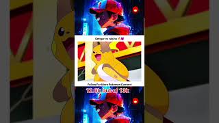 Gengar vs Raichu ll electric type vs Gost type ash shorts [upl. by Yxor258]