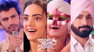 Teri Meri Doriyaann Today Episode PROMO 1 5th July 2024 Gurnoor ki hui jeet past se takrai [upl. by Linsk]