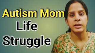 Autism mom  Autism child video  Autistic children behavior [upl. by Bourgeois]