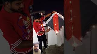 Light wala Patang experiment 😲✨ kiteflying kiteexperiment yaskeexperiment diwali kite light [upl. by Woodsum]