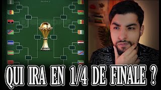 Qui ira en 14 de finale de la CAN 2024   Pronostics 18ème de finale [upl. by Valentino]