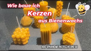 😁 Wie baue ich Kerzen aus Bienenwachs 🐝Reste verarbeiten so gehts 👉 kerzen wachs [upl. by Halonna]