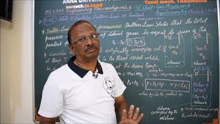 Daltons Law of Partial Pressures  M502  Engineering Thermodynamics in Tamil [upl. by Malinde274]