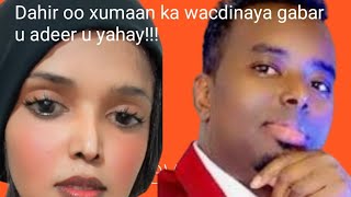 Cajiib Dahir oo gabar waaninaya [upl. by Illak]