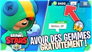 TUTO AVOIR DES GEMMES GRATUITEMENT SUR BRAWL STARS [upl. by Anaitat868]