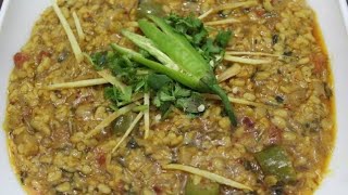 Dall Mash Ki Recipe  Dhaba Style Mash Ki Dal Bnany Ka Trika [upl. by Ierbua]