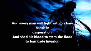 Bleach OST  Invasion lyrics [upl. by Raseda]