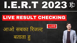 IERT Result Live Checking  IERT Result 2023  Real Concept [upl. by Christean]