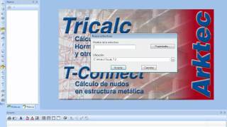 Tricalc vídeo 1  Entorno de trabajo y métodos de entrada de datos [upl. by Aicilav]