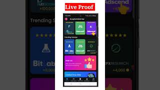 Paise Kamane Wala App  Paise Kaise Kamaye  New Earning App Without Investment  Online Earning App [upl. by Towny]