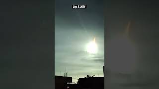 WATCH Locals capture asteroid on video in Cagayan Valley Philippines [upl. by Hyrup]