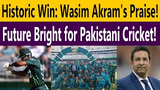 pak vs aus 3rd Odi  Wasim Akram Celebrates Historic Win  Pakistan Defeats Australia After 22 Years [upl. by Nnarual]