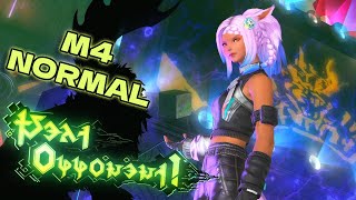 Final Fantasy XIV  Arcadion Light Heavyweight M4 NORMAL [upl. by Phaih]