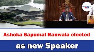 Ashoka Sapumal Ranwala elected as new Speaker [upl. by Lennox]