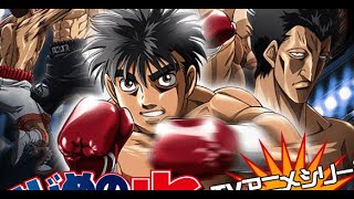 Ippo 1 season last partFull tagalog dub [upl. by Nnylirak66]