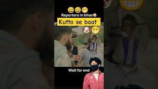 Nasbandi Kar Diya 6 Logo Ne funny comedy prank youtubeshorts mangru shorts greenscreen yt [upl. by Ayiak]