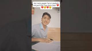 Pandey ji ka beta hu bhojpurimusic songreelbhojpurimusic [upl. by Nolyarg]