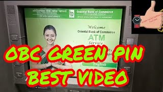 How to generate Obc green pin ATM  Rana from haryana [upl. by Kimbell259]