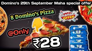 8 Dominos pizza ₹28 में🎉🍕🤯Dominos pizza offerDominos pizza offers for todaydominos coupon code [upl. by Yzzik252]