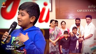 Super Singer Season 9  Pongal Celebration Round  14th January 2023  Promo 3 [upl. by Josie401]