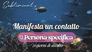 La persona specifica rompe il no contact e si fa sentire manifesta un messaggio ASMR subliminal [upl. by Alegnatal460]