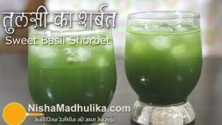 Basil Sorbet Recipes  Lemon Basil Punch recipe  Tulsi Sharbat Recipe [upl. by Eidnew]