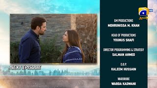 DileNadan Episode 29 Teaser  18th November 2024  HAR PAL GEO [upl. by Sevein]