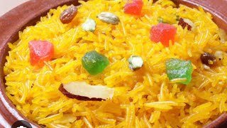 Meetha Khana Gyarvi Special Zarda Pulao recipe [upl. by Castor]