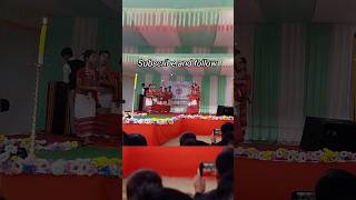 Mamita The Childrens day celebration kokborok subscribe kokborok kokborok [upl. by Aserehs884]