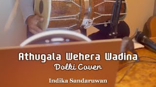 Athugala wehera wadina dolky cover top fan chamara weerasinghe dolky [upl. by Aunson]